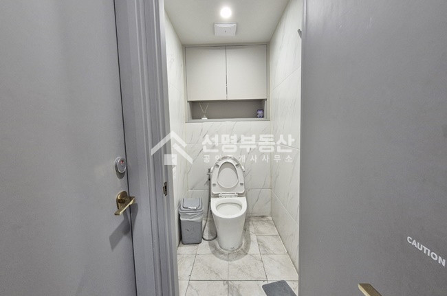 서울 성동구 성수동1가 실29평 방통대 앞 더블역세권 상가 월세 매물번호 11562 사진 7