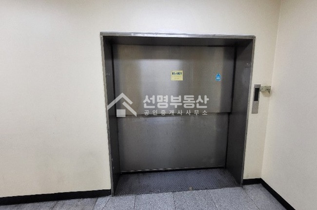 서울 성동구 성수동2가 실사용 약120 가성비최고 화물엘베O 월세 매물번호 11742 사진 8