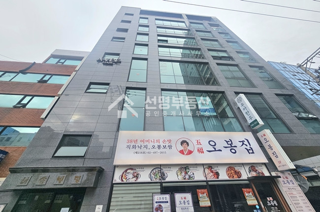 서울 성동구 성수동1가 무권리 뚝섬역초역세권 실54 노출성 가시성최고 월세 매물번호 11925 사진 7