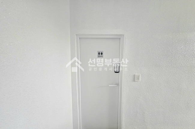 서울 성동구 성수동1가 전용35 내부깔끔 채광좋은사무실 월세 매물번호 11811 사진 6