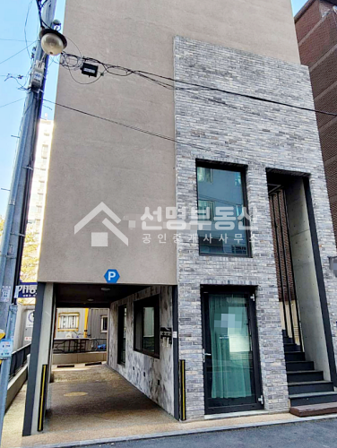 서울 성동구 성수동1가 연면적 91평, 수익형 부동산 매매 매물번호 12256 사진 3